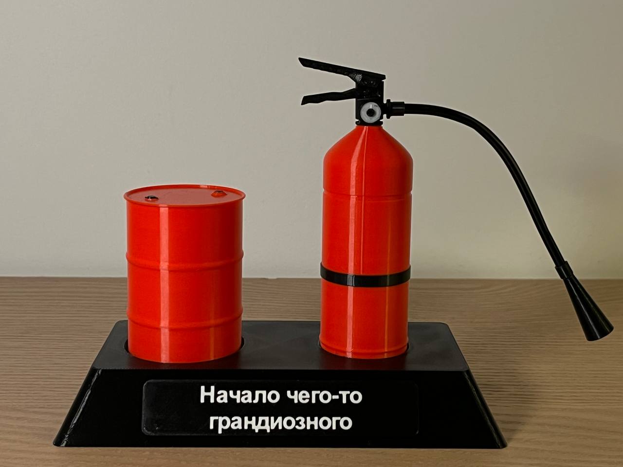 Подарок начинающему дизайнеру
